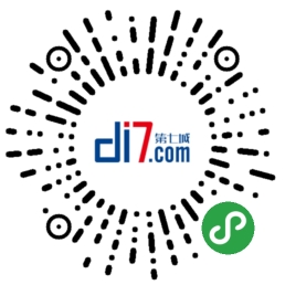 微信小程序，流量入口大盤點(diǎn)?。ǜ韶洠? ></a>
          <a href=